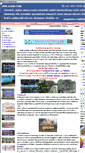 Mobile Screenshot of akesteel.com